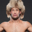 Сын и жена бойца UFC Рахмонова попали в смертельное ДТП - Сетевое издание Толк