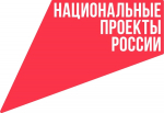 Еще один алтайский санаторий вошел в федеральный проект «Производительность труда»