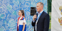 #1 - АлтГПУ