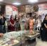 Российско-китайская летняя школа "Диалог культур": день девятый - из прошлого в будущее - АГМУ