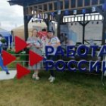 Специалисты краевой службы занятости населения принимают участие в Межрегиональном агропромышленном форуме «День сибирского поля — 2025»