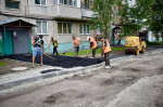Благоустройство дворовых территорий в Барнауле