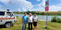 В Ленинском районе состоялся рейд по безопасности на водоемах - Администрация г. Барнаул