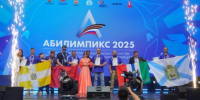 В Казани подвели итоги первого чемпионата по профмастерству среди участников специальной военной операции «Абилимпикс» 2025 года - Министерство образования и науки