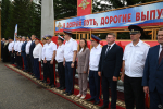 В Барнаульском юридическом институте состоялся выпуск 139 специалистов для органов внутренних дел