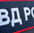 Фото: полиция Бийска - Алтайская правда