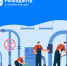 А у нас на даче газ. А у вас? - Газета Первомайский вестник