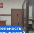   - Управление по обеспечению деятельности судей