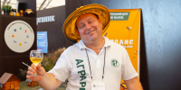 Вы просматриваете изображение IMG_2106.jpg - АГАУ
