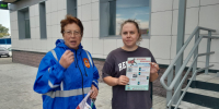 Дружинники предупреждают граждан об участившихся случаях мошенничества - Администрация г. Барнаул