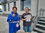 Дружинники предупреждают граждан об участившихся случаях мошенничества