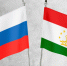 Реализуется проект по созданию совместного Российско-Таджикистанского индустриального парка - Инновационный портал Алтайского края
