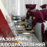 1 августа – День тыловых подразделений Росгвардии - Росгвардия