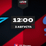 Прямая трансляция выездного матча «Динамо-Барнаул» против второго «Челябинска» - ФК Динамо-Барнаул