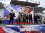На барнаульском стадионе «Рубин» прошло мероприятие, посвященное  95-й годовщине образования Воздушно-десантных войск России