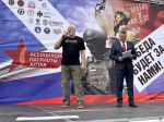 На барнаульском стадионе «Рубин» прошло мероприятие, посвященное  95-й годовщине образования Воздушно-десантных войск России