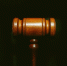 Фото: Tingey Injury Law Firm / unsplash.com - ИА Амител