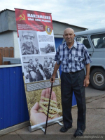 Губернатор Виктор Томенко поздравил с 90-летним юбилеем почетного гражданина Алтайского края Илью Максименко