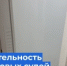   - Управление по обеспечению деятельности судей