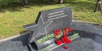 В Барнауле почтили 95-ю годовщину Воздушно-десантных войск России - НовостиАлтая.рф