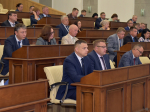 В администрации города прошло расширенное аппаратное совещание