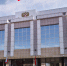 Алтайское краевое Законодательное Собрание - Bankfax.Ru