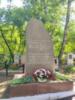 День ВДВ