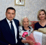 Труженице тыла Надежде Ильиничне Поляковой из Барнаула исполнилось 100 лет - Минсоцзащиты Алтайского края