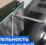   - Управление по обеспечению деятельности судей