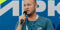 На всероссийском молодежном форуме ТИМ «Бирюса» в Красноярске прошла презентация итогов реализации комплексных программ в регионах Сибирского федерального округа - Управление молодежной политики