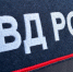 Фото: ГУ МВД РФ по Алтайскому краю - Алтайская правда