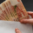 Средняя зарплата в Алтайском крае превысила 63 тысячи рублей - Bankfax.Ru