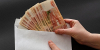 Средняя зарплата в Алтайском крае превысила 63 тысячи рублей - Bankfax.Ru