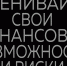 Предупреждение - Сетевое издание Толк