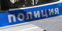 Подростков могли попытаться вовлечь в террористическую деятельность на Алтае - Комсомольская Правда