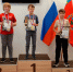 Фото: сайт ФШАК - Газета Алтайский спорт