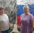 "Высота" плетёт Победу! Татьяна Мазунина побывала на экскурсии у волонтёров - Справедливая Россия