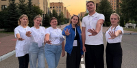 Студенты АлтГПУ приняли участие в образовательном проекте «Летний университет» - АлтГПУ