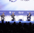 Стала известна архитектура деловой программы Всероссийской недели охраны труда – 2025 - Телеканал Катунь 24