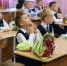 Первый день в школе / Фото: amic.ru - ИА Амител