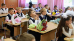 Первый день в школе / Фото: amic.ru