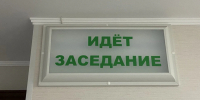 Жителя Алтайского края будут судить за огромный долг по алиментам - Комсомольская Правда
