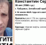 Почти месяц на Алтае ведутся поиски 38-летнего мужчины - Комсомольская Правда