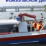 «Безопасное детство»: правила безопасного поведения детей на водоемах - Следственный комитет