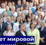   - Управление по обеспечению деятельности судей