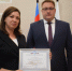 На аппаратном совещании администрации района вручены награды - Администрация г. Барнаул