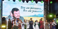 xP2BqbEVNU4wbghi9yERRxXM_osbnRwlMdBgQz3RWOXLAO-bpg9ytlJXdqyROR0ie-DyABLzpvbVISgxMWBwU12e.jpg - Министерство культуры