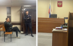 В Алтайском крае члены организованной группы предстанут перед судом по обвинению в мошенничестве, совершенном в особо крупном размере