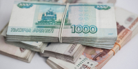 Уголовное дело барнаульских чиновников, обвиняемых в финансовых махинациях, передали в суд Фото №1 - Алтайская правда