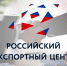 Фото: Минэкономразвития Алтайского края в VK - НИА Алтай